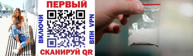 Амфетамин 97%  Кизилюрт 