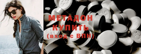 меф Зерноград
