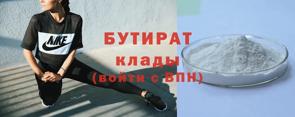 кокаин перу Болхов