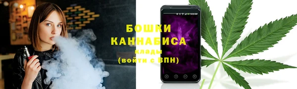 мескалин Зеленодольск