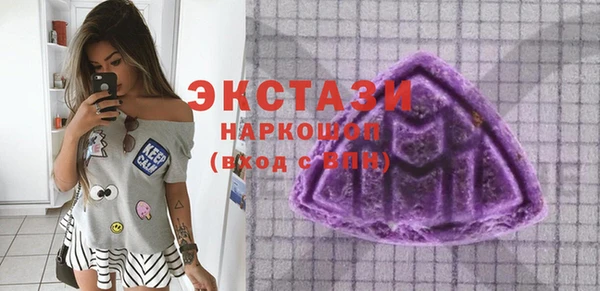 меф Зерноград