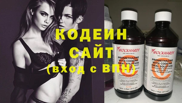 меф Зерноград