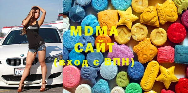 меф Зерноград