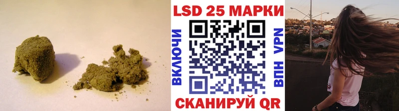 Лсд 25 экстази ecstasy Кизилюрт