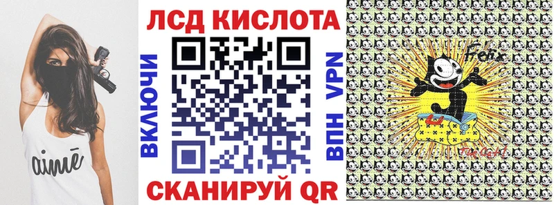 Марки NBOMe 1,8мг  наркошоп  Кизилюрт 